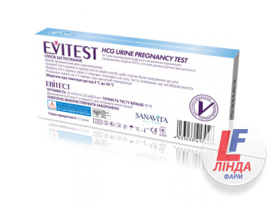 Evitest (Эвитест) Plus Тест-полоска для определения беременности 2шт-1