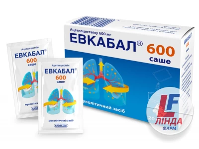 Евкабал 600 саше порошок д/ор. р-ну 600 мг/3 г №20 у саше-0