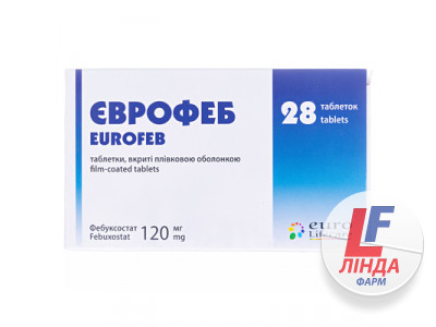Еврофеб таблетки, п/плен. обол. по 120 мг №28 (14х2)-0