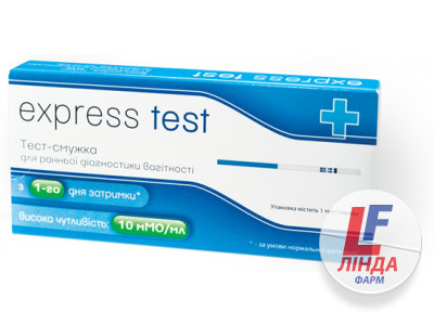 Express Test (Експрес Тест) Тест-смужка для визначення вагітності 1шт-0