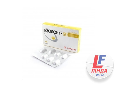 Езолонг-20 таблетки, в/плів. обол. по 20 мг №14 (7х2)-0