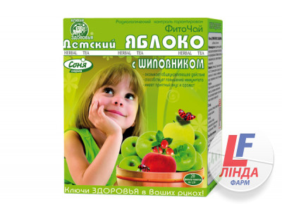 Фиточай Ключи Здоровья Детский Яблоко с шиповником фильтр-пакет 1,5г №20-0