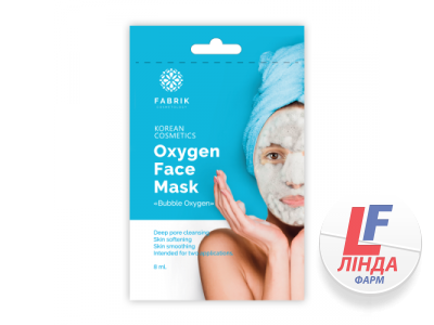 Fabrik Cosmetology Фабрик Косметолоджи Кислородная пузырьковая маска Bubble Oxygen 8мл-0