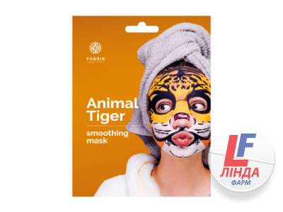 Fabrik Cosmetology Фабрик Косметолоджи Тканевая маска для лица увлажняющая Animal Tiger Тигр-0