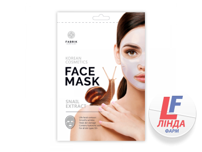 Fabrik Cosmetology Фабрик Косметолоджи Гидрогелевая маска для лица с экстрактом улитки Snail Extract 50г-0