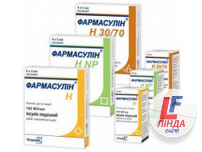 Фармасулін H 30/70 суспензія д/ін. 100 МО/мл по 3 мл №5 у картр.-0