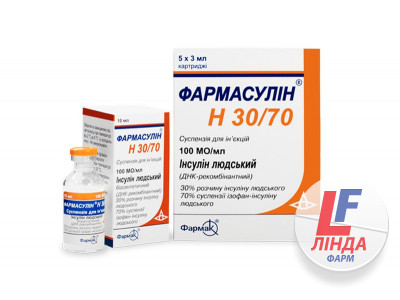 Фармасулин H раствор для иньекций 100МЕ/мл флаконы 3мл №5-0