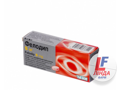 Фелодип таблетки з модиф. вивіл. по 5 мг №30 (10х3)-0
