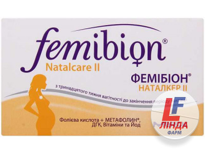 Фемибион Наталкер ІІ комбинированная упаковка таблетки №30+капсулы №30-0