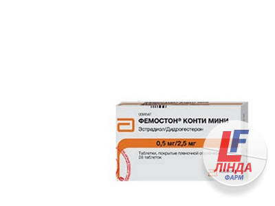 Фемостон конті міні таблетки, в/плів. обол. по 0.5 мг/2.5 мг №28-0