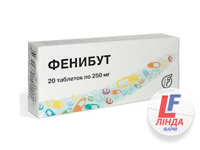 Фенібут таблетки по 250 мг №20 (10х2)-0