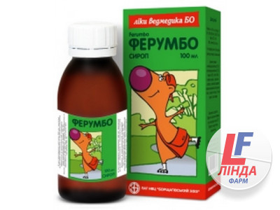 Ферумбо сироп 50 мг/5 мл по 100 мл у флак. (бан.)-0