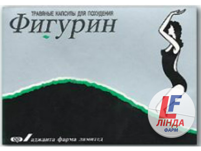 Фигурин капсулы №60-0