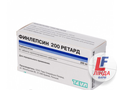 Фінлепсин 200 ретард таблетки прол./д. по 200 мг №50 (10х5)-0