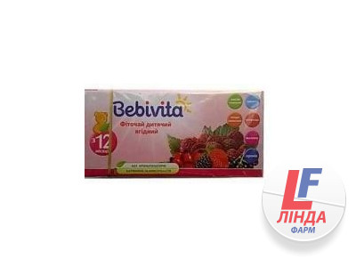 Фіточай Bebivita (Бебівіта) ягідний 1.5г №20-0