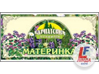 Фіточай Карпатська Лікарня материнка (материнка) 1,0г пакети №25-0