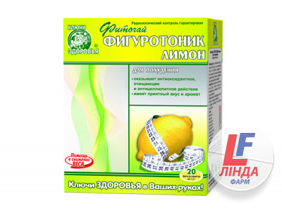 Фиточай Ключи Здоровья Фигуротоник лимон (для похудения) фильтр-пакет 1,5г №20-0