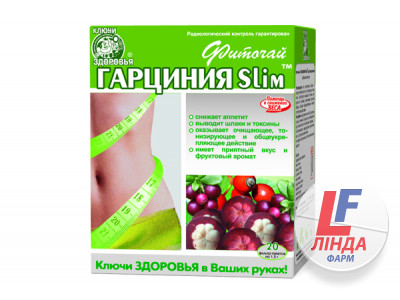 Фиточай Ключи Здоровья Гарциния Slim (для похудения) фильтр-пакет 1,5г №20-0