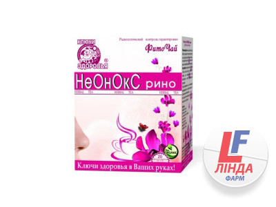 Фіточай Ключі Здоров'я Неонокс ріно фільтр-пакет 1,5г №20-0