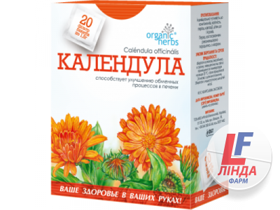 Organic Herbs Фиточай Календула фильтр-пакеты 1,5г №20-0
