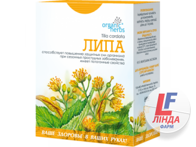 Organic Herbs Фиточай Липа 50г-0