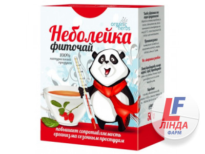 Organic Herbs Фиточай Неболейка 50г-0