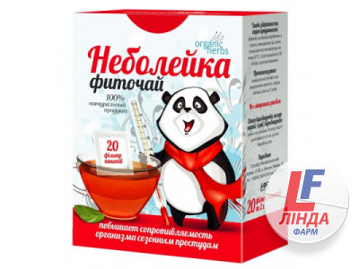 Organic Herbs Фиточай Неболейка фильтр-пакеты 2г №20-0