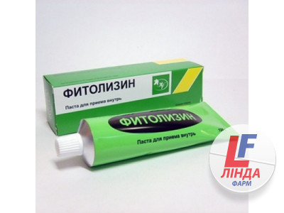 Фитолизин паста для приготовления суспензий для перорального применения туба 100г-0