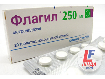 Флагіл таблетки, в/о по 250 мг №20 (10х2)-0