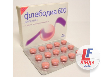Флєбодіа 600 таблетки, в/плів. обол. по 600 мг №30 (15х2)-0