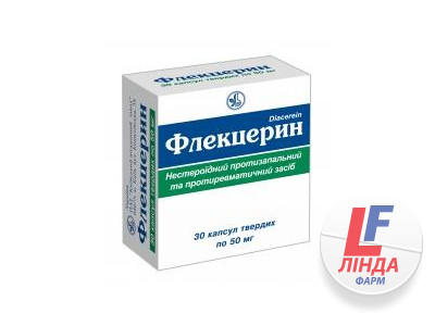 Флекцерин капсули тв. по 50 мг №30 (10х3)-0