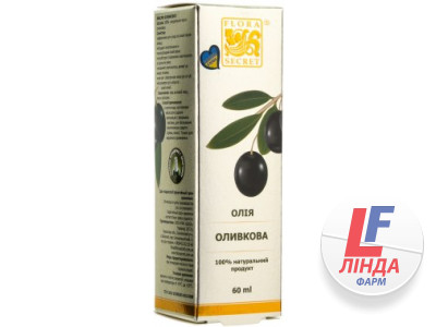 Flora Secret (Флора Сикрет) Масло натуральное растительное оливковое 60мл-0