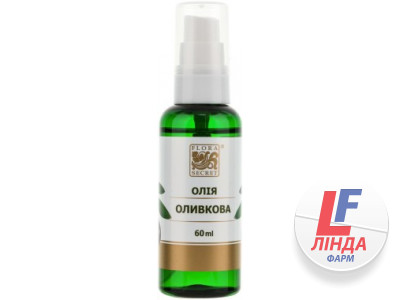 Рослинна олія Flora Secret оливкова, 60 мл-1