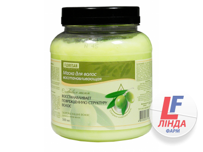Floresan cosmetics (Флоресан) Маска для волос восстанавливающая с оливковым маслом 500мл-0