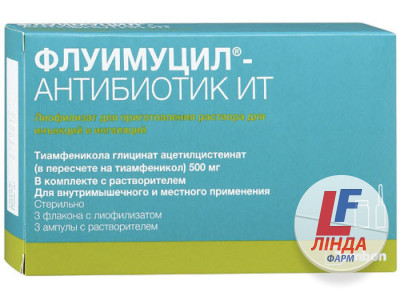 Флуімуцил антибіотик ІТ ліофілізат для р-ну д/ін. по 500 мг №3 у флак. з р-ком-0