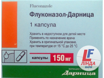 Флуконазол-Д капсулы 0.15г №1-0