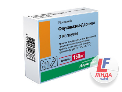 Флуконазол-Дарниця капсули по 150 мг №2-0