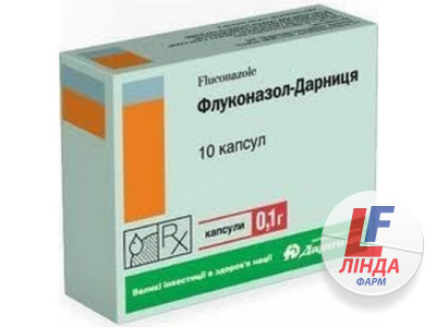 Флуконазол-Дарниця капсули по 100 мг №10-0