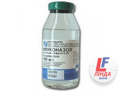 Флуконазол р-р инф. 2 мг/мл 100мл-0