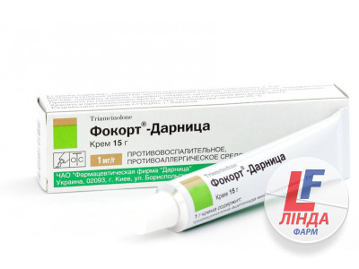 Фокорт-Дарниця крем 1 мг/г по 15 г у тубах-0