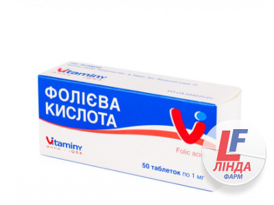 Фолієва кислота таблетки по 1 мг №50 у конт.-0