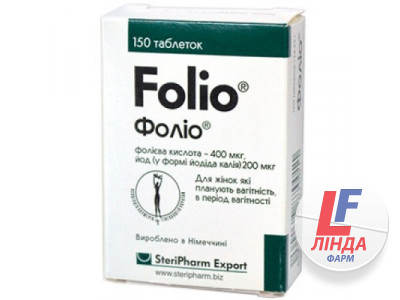 Фолио таблетки №150-0
