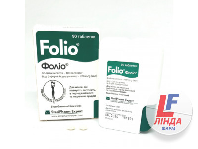 Фолио таблетки №90-0