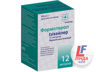 Формотерол Изихейлер порошок для ингаляций 12 мкг/доза (120 доз)-0