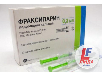 Фраксипарин розчин д/ін. 9500 анти-Ха МО/мл по 0.3 мл №10 у шпр.-0