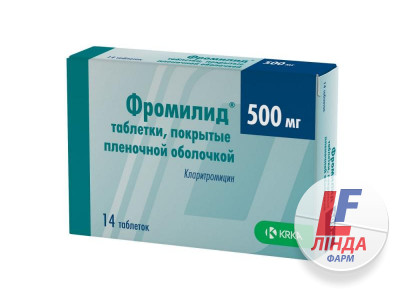 Фромілід таблетки, в/плів. обол. по 500 мг №14 (7х2)-0
