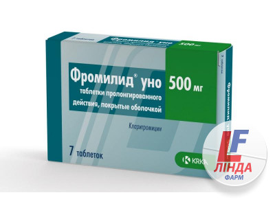 Фромилид Уно таблетки 500мг №7-0