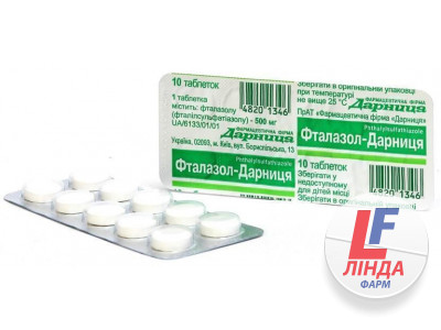 Фталазол-Дарниця таблетки по 0.5 г №10-0
