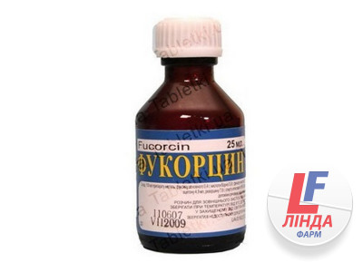 Фукорцин раствор для наружного применения флакон 25мл ГЭЗМП-0