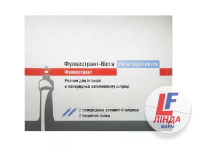 Фулвестрант-Виста раствор д/ин. 50 мг/мл по 5 мл №2 в предвар. запол. шпр. с иголк.-0
